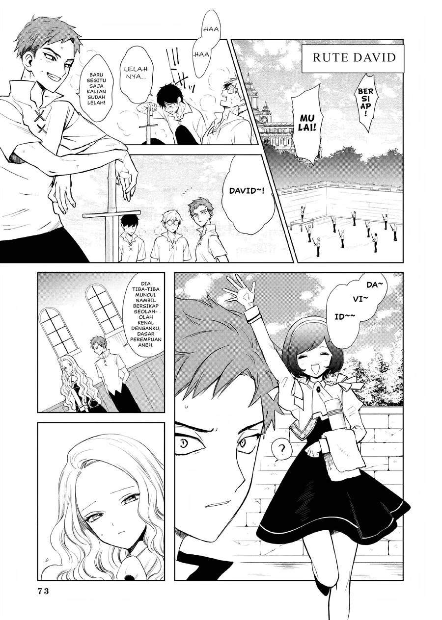 Akuyaku Reijou no Naka no Hito Chapter 02 Gambar 22