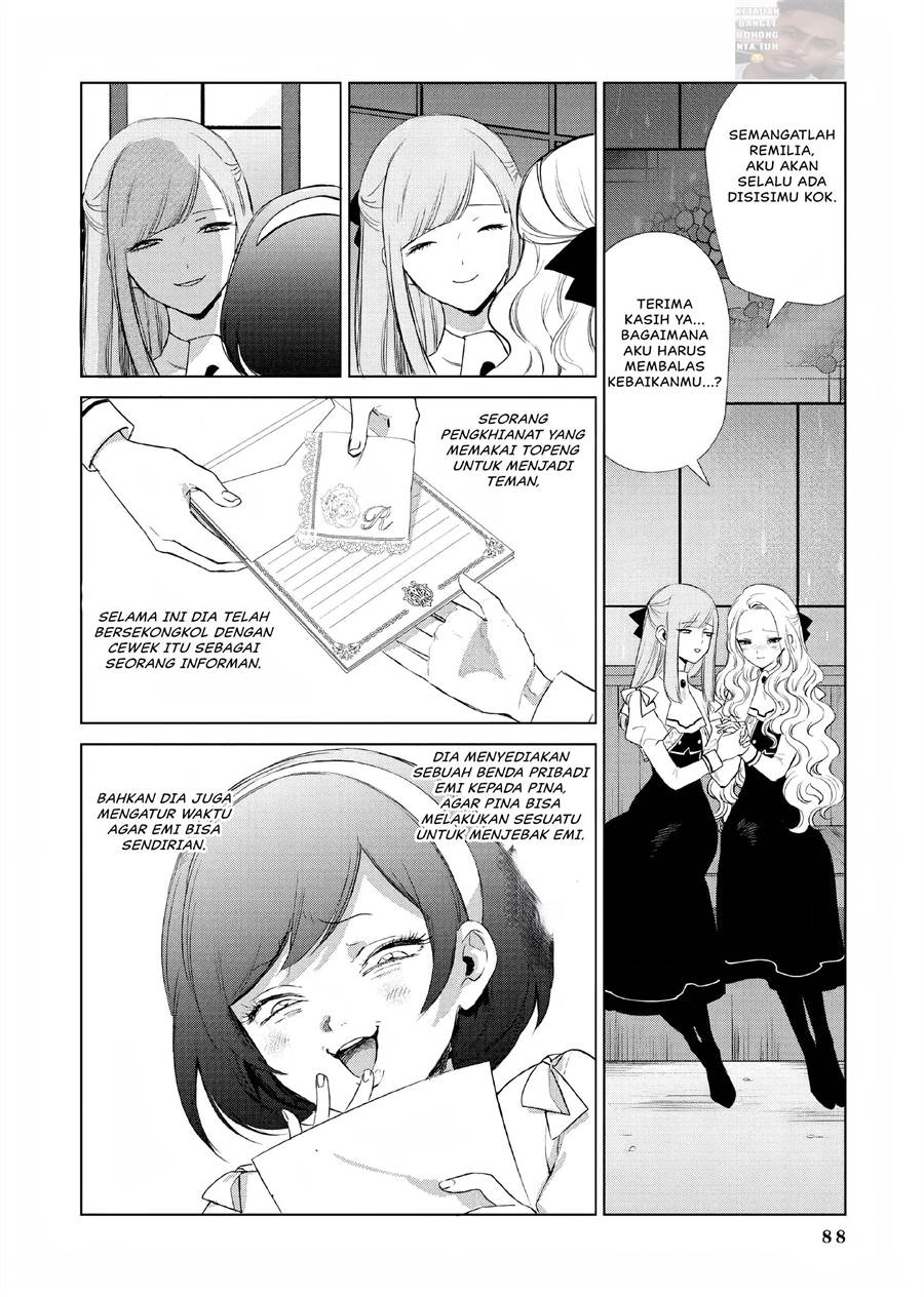 Akuyaku Reijou no Naka no Hito Chapter 02 Gambar 37