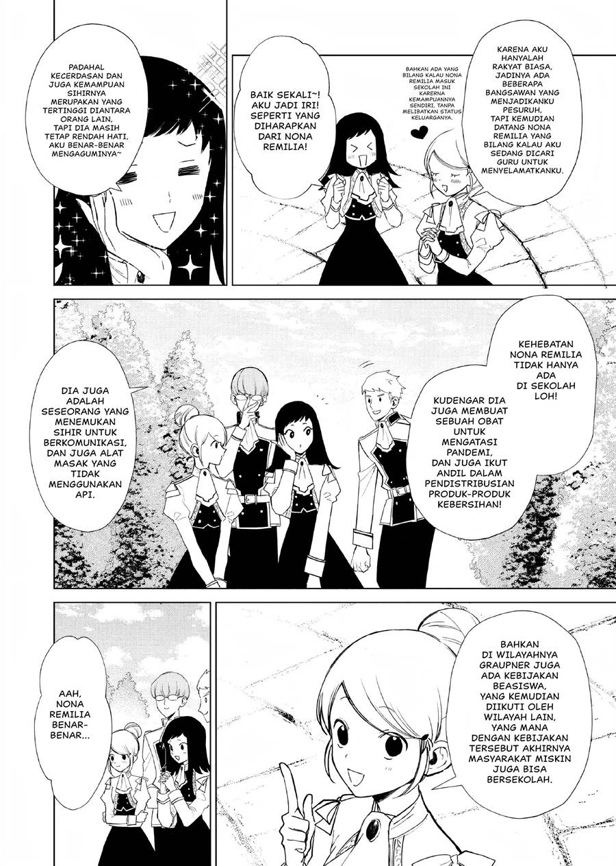 Akuyaku Reijou no Naka no Hito Chapter 02 Gambar 3