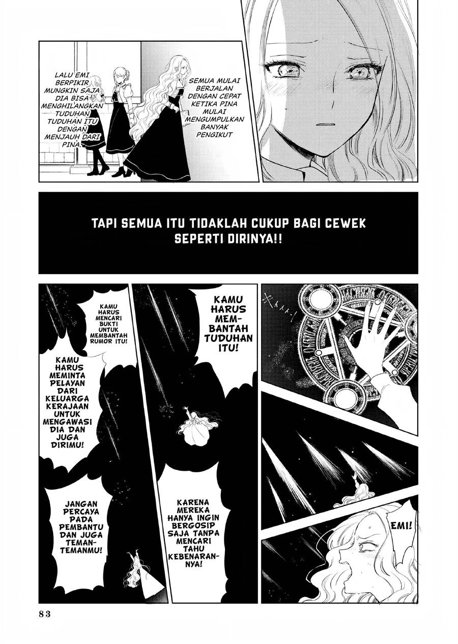 Akuyaku Reijou no Naka no Hito Chapter 02 Gambar 32