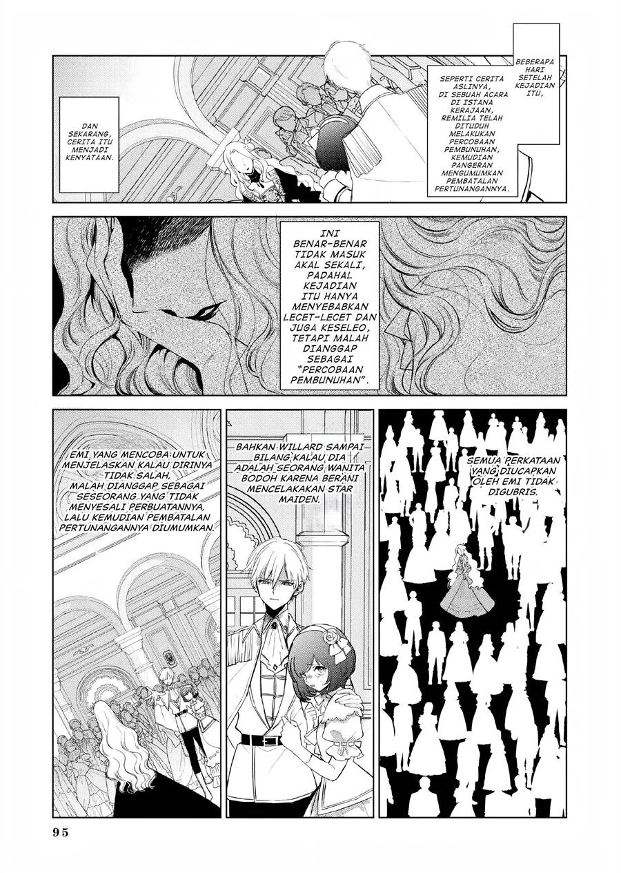 Akuyaku Reijou no Naka no Hito Chapter 02 Gambar 44