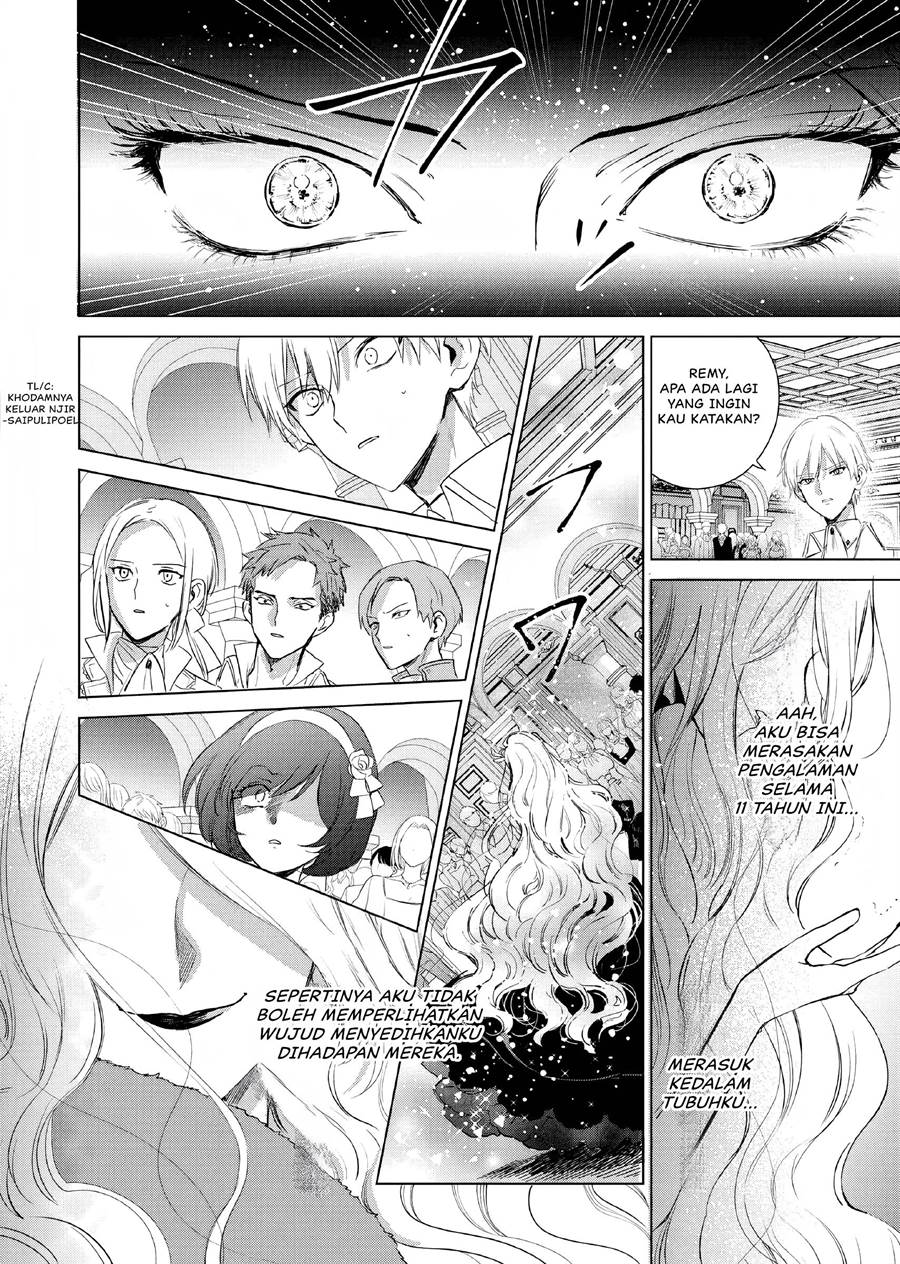 Akuyaku Reijou no Naka no Hito Chapter 02 Gambar 47