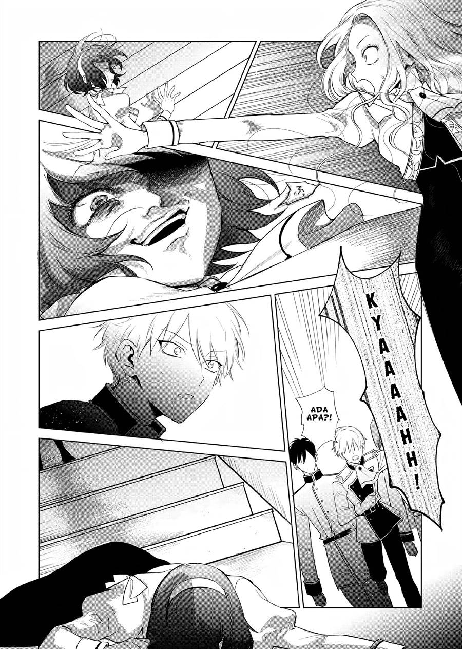 Akuyaku Reijou no Naka no Hito Chapter 02 Gambar 40