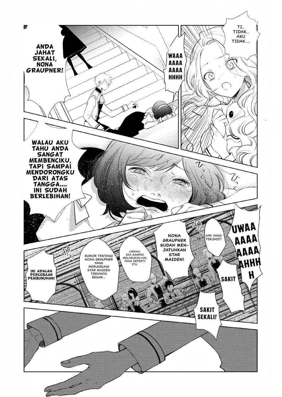 Akuyaku Reijou no Naka no Hito Chapter 02 Gambar 42