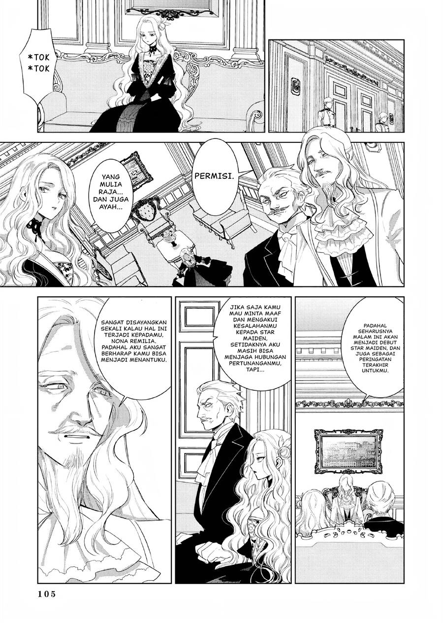 Akuyaku Reijou no Naka no Hito Chapter 02 Gambar 54