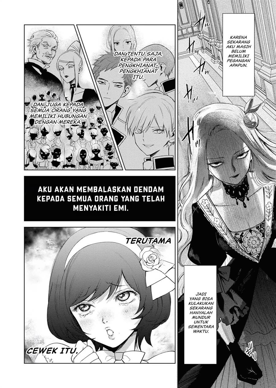 Akuyaku Reijou no Naka no Hito Chapter 02 Gambar 57