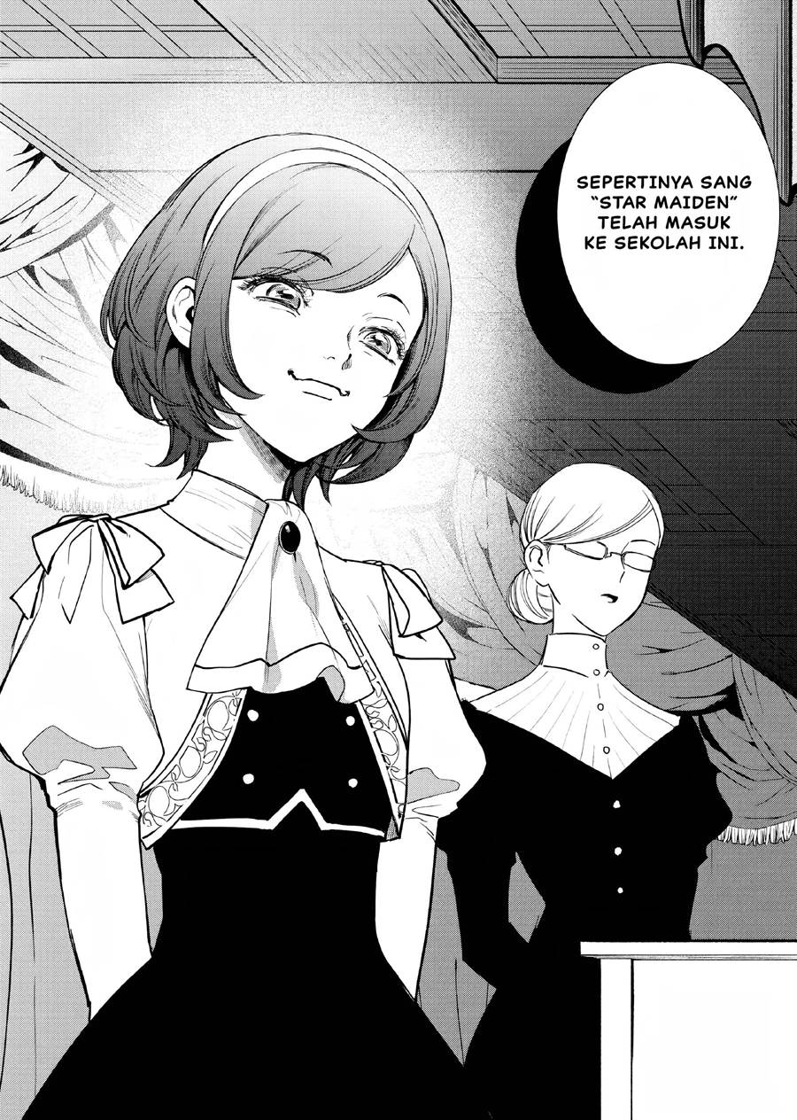 Akuyaku Reijou no Naka no Hito Chapter 02 Gambar 5