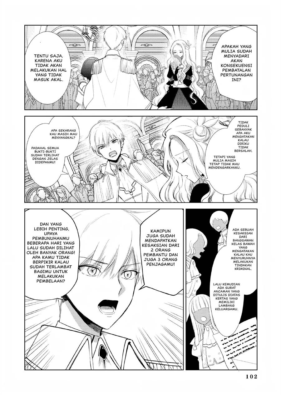 Akuyaku Reijou no Naka no Hito Chapter 02 Gambar 51