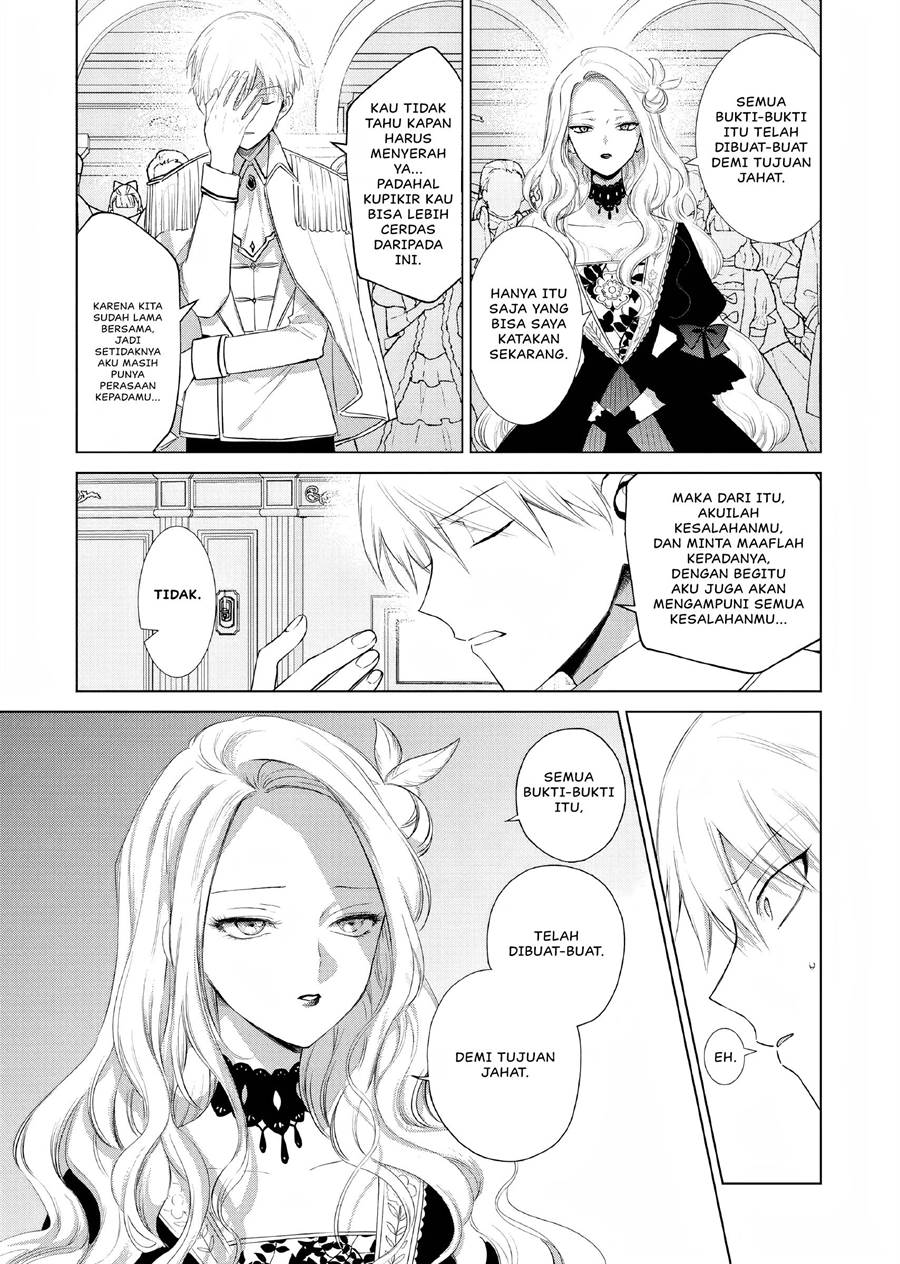 Akuyaku Reijou no Naka no Hito Chapter 02 Gambar 52