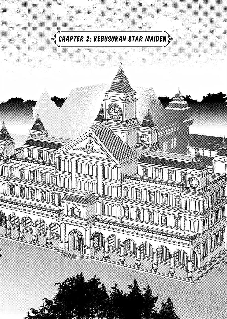 Akuyaku Reijou no Naka no Hito Chapter 02 Gambar 6