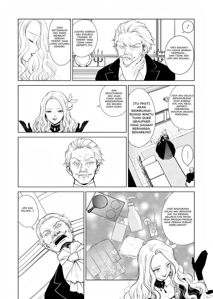 Akuyaku Reijou no Naka no Hito Chapter 02 Gambar 60