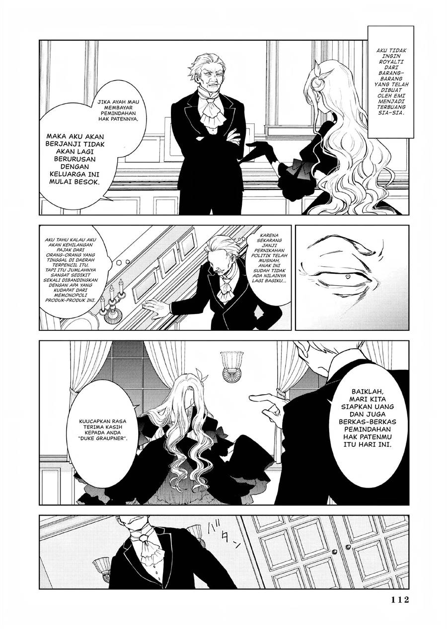 Akuyaku Reijou no Naka no Hito Chapter 02 Gambar 61