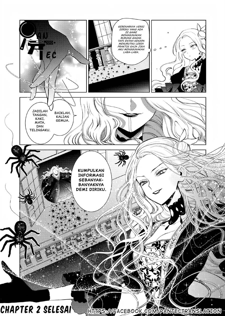 Akuyaku Reijou no Naka no Hito Chapter 02 Gambar 63