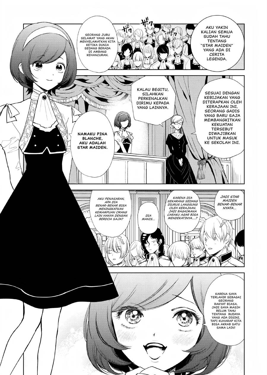 Akuyaku Reijou no Naka no Hito Chapter 02 Gambar 7