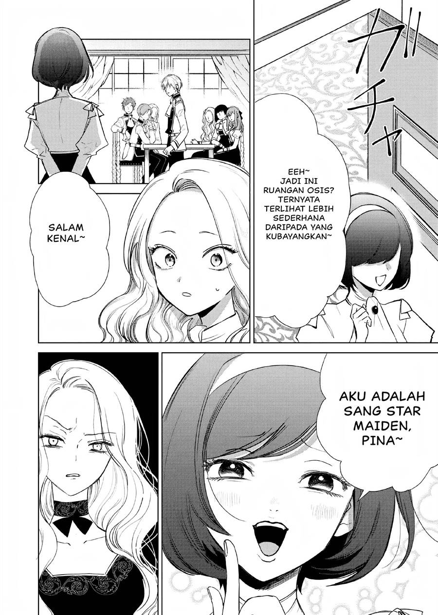 Akuyaku Reijou no Naka no Hito Chapter 02 Gambar 9