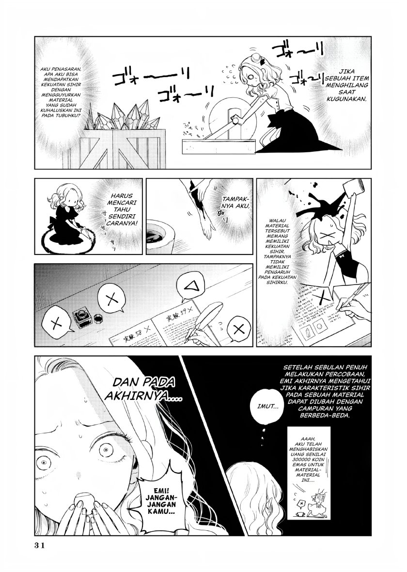 Akuyaku Reijou no Naka no Hito Chapter 01 Gambar 29