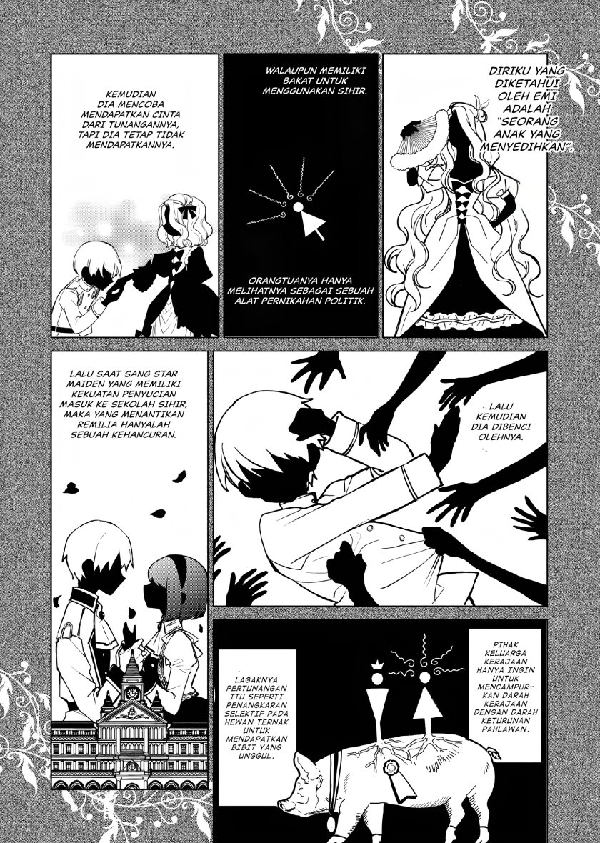 Akuyaku Reijou no Naka no Hito Chapter 01 Gambar 21