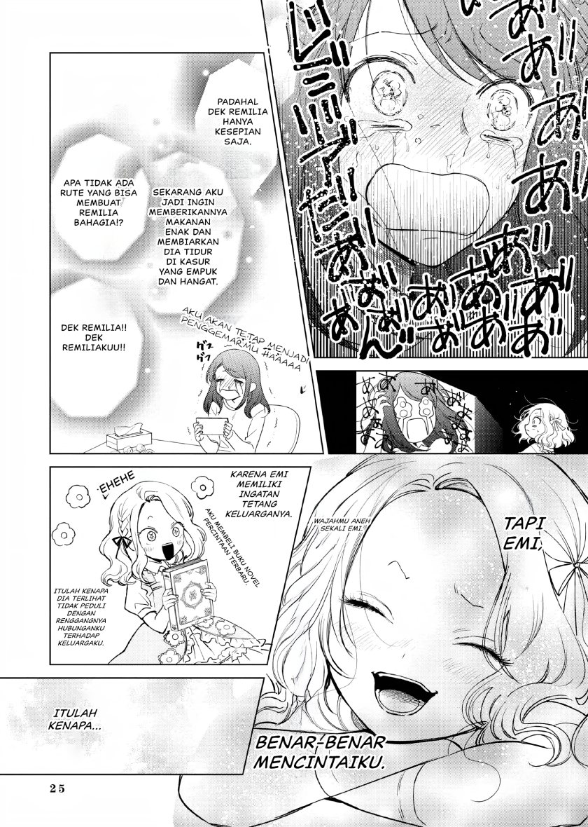 Akuyaku Reijou no Naka no Hito Chapter 01 Gambar 23