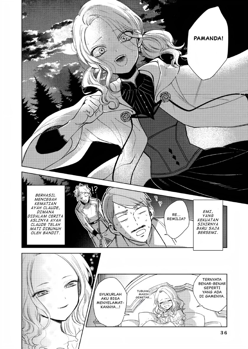 Akuyaku Reijou no Naka no Hito Chapter 01 Gambar 34