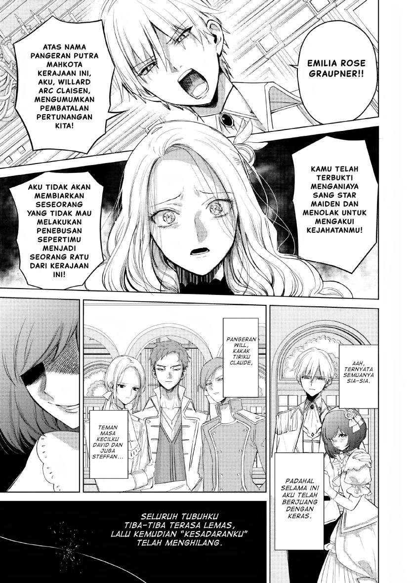 Akuyaku Reijou no Naka no Hito Chapter 01 Gambar 3