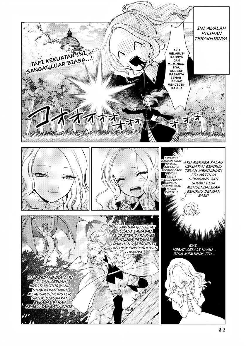 Akuyaku Reijou no Naka no Hito Chapter 01 Gambar 30