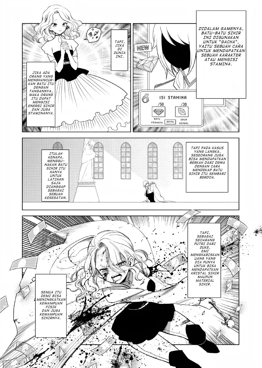 Akuyaku Reijou no Naka no Hito Chapter 01 Gambar 31