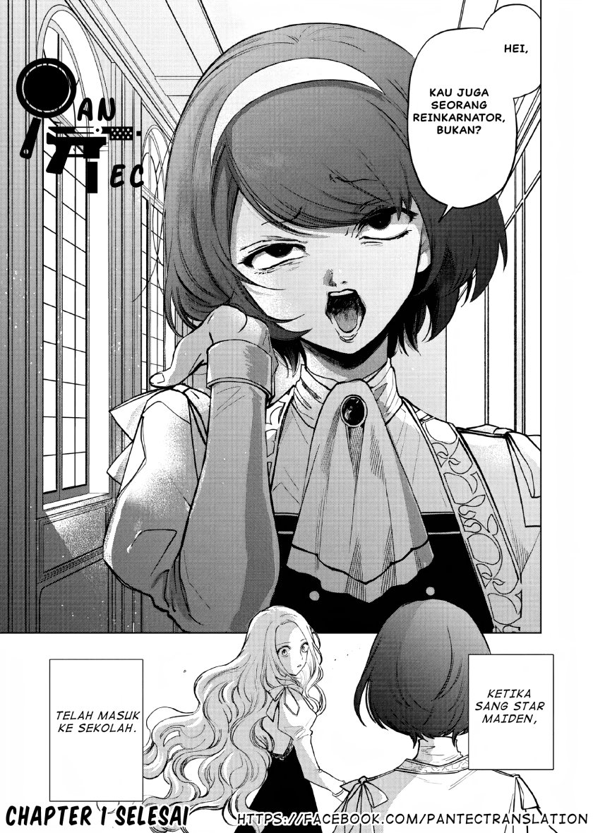 Akuyaku Reijou no Naka no Hito Chapter 01 Gambar 49