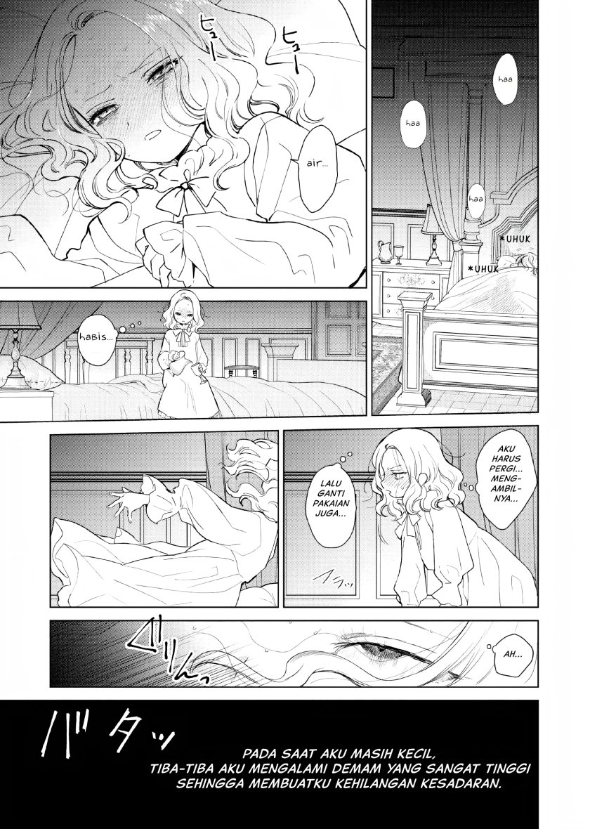 Akuyaku Reijou no Naka no Hito Chapter 01 Gambar 7