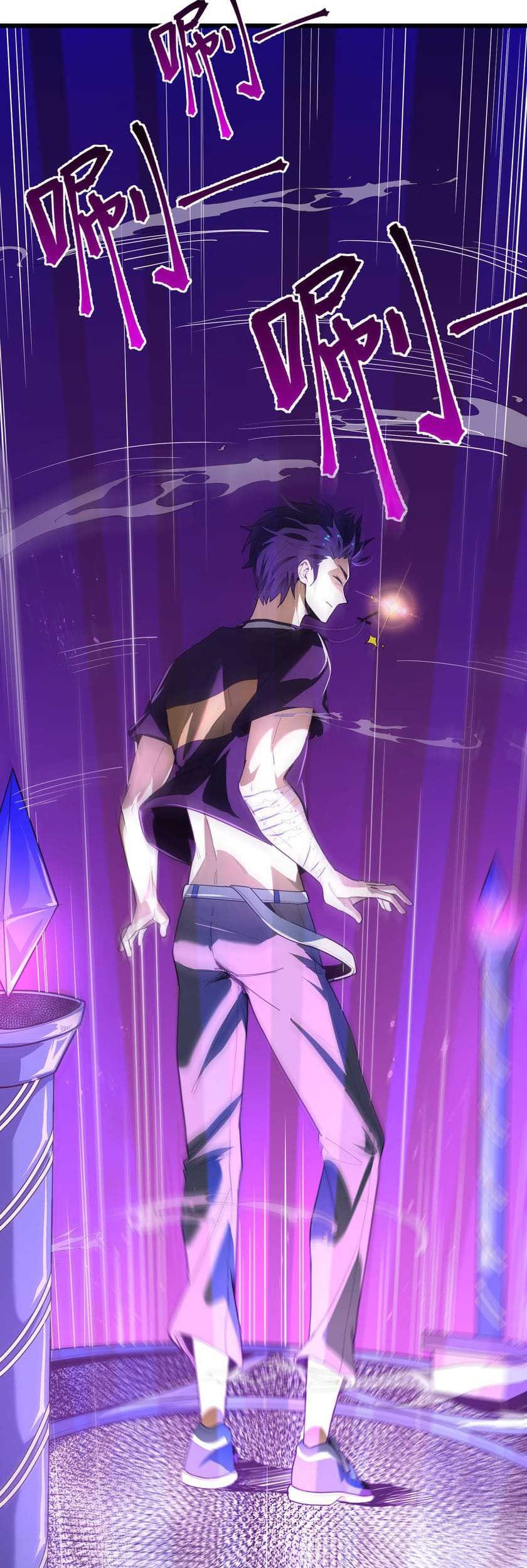 SSS-level Paladin Who Breaks All Logic Chapter 01 Gambar 37