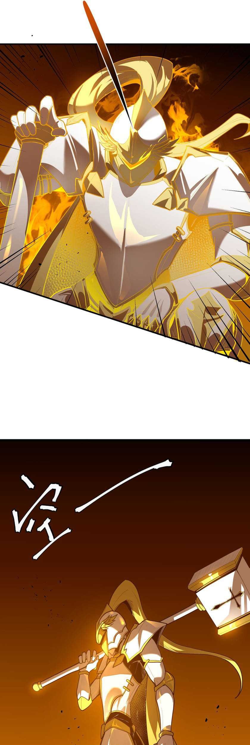 SSS-level Paladin Who Breaks All Logic Chapter 01 Gambar 73