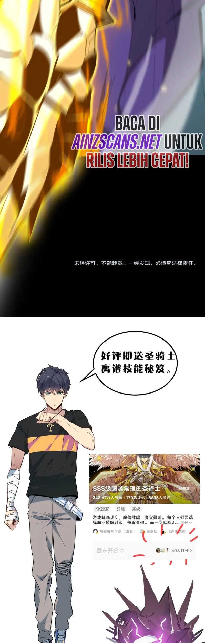 SSS-level Paladin Who Breaks All Logic Chapter 05 Gambar 52