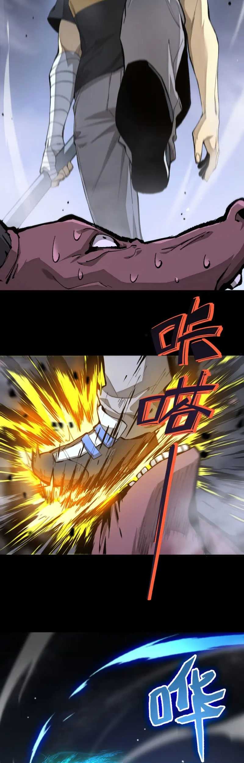 SSS-level Paladin Who Breaks All Logic Chapter 05 Gambar 36