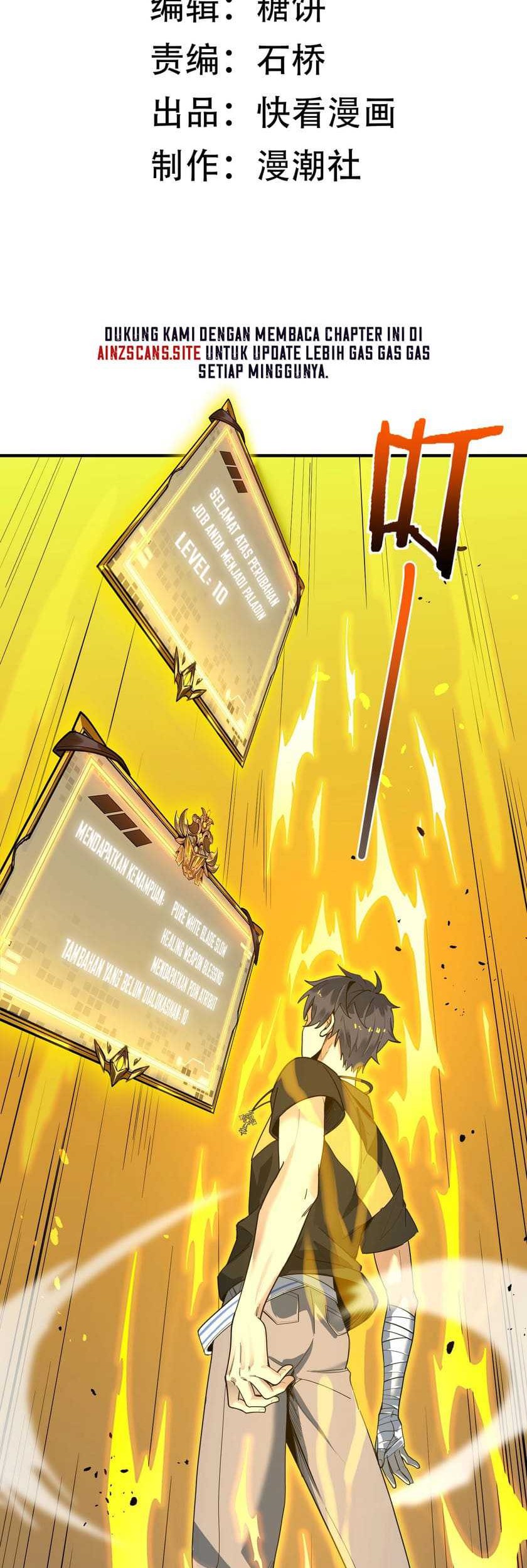 SSS-level Paladin Who Breaks All Logic Chapter 02 Gambar 4