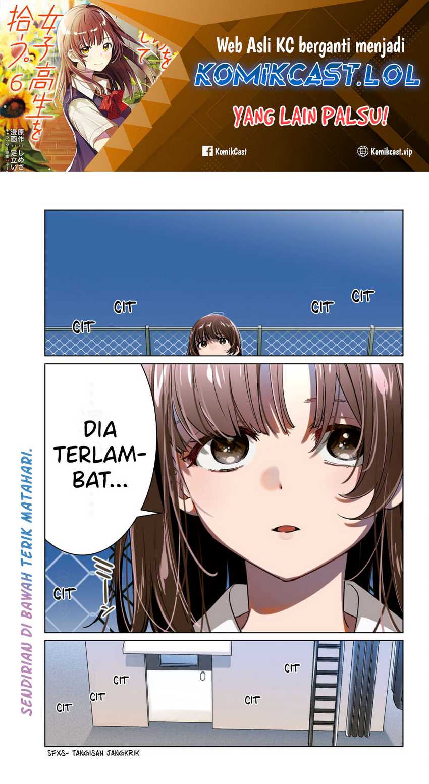 Manga Hige Wo Soru. Soshite Joshikosei Wo Hirou. Chapter 46 gambar nomor 2