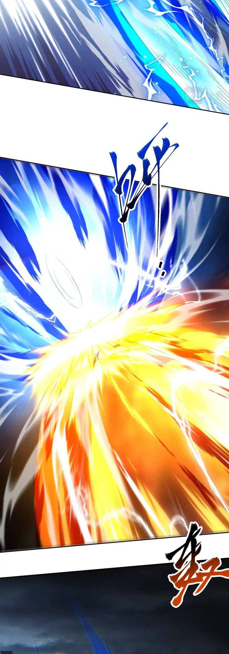 I Can Summon God Chapter 75 Gambar 19