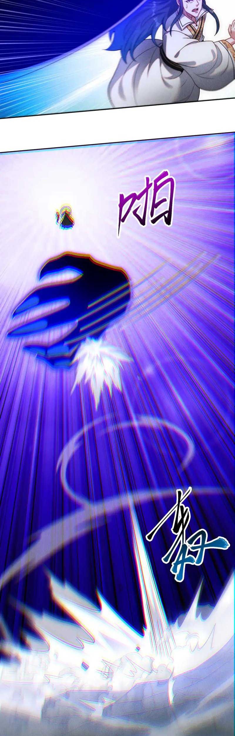 I Can Summon God Chapter 75 Gambar 28