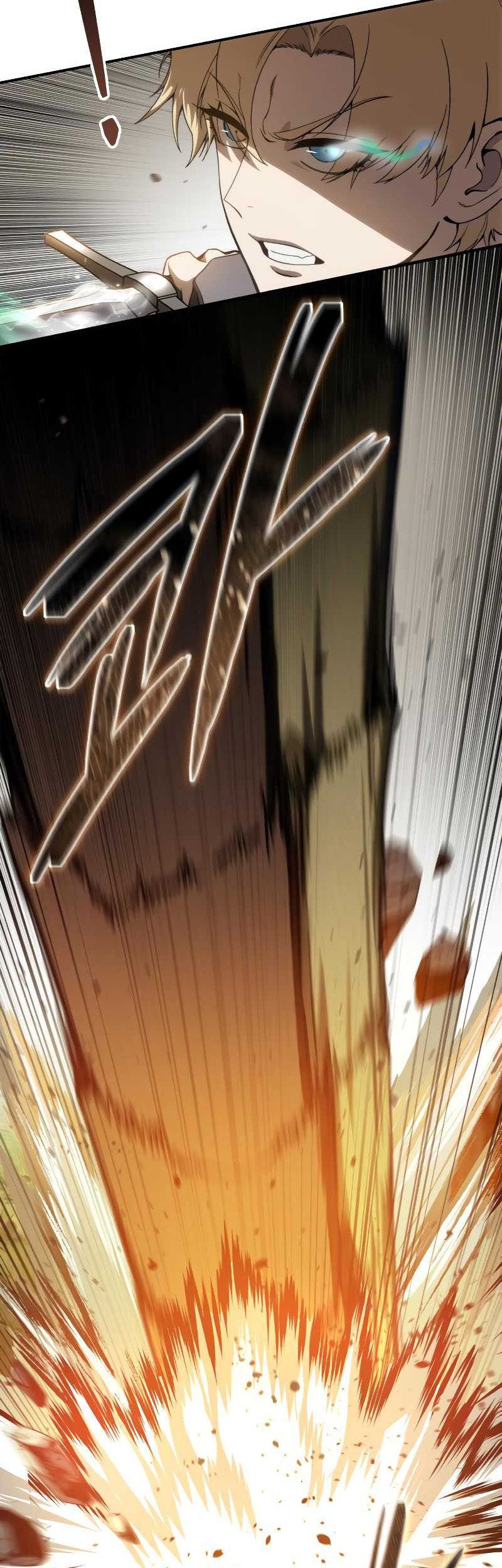 Star-Embracing Swordmaster Chapter 31 Gambar 11