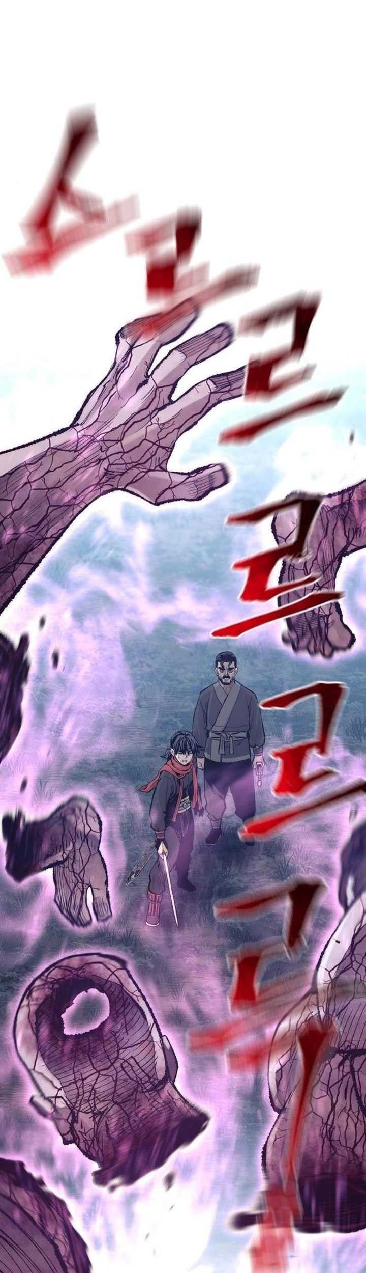 Heavenly Demon Cultivation Simulation Chapter 105 Gambar 30