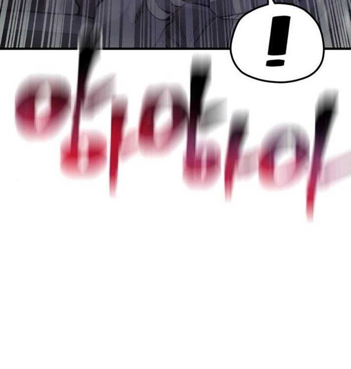 Heavenly Demon Cultivation Simulation Chapter 105 Gambar 71