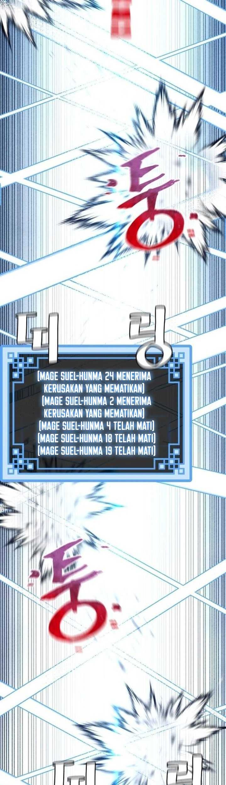 Heavenly Demon Cultivation Simulation Chapter 105 Gambar 12