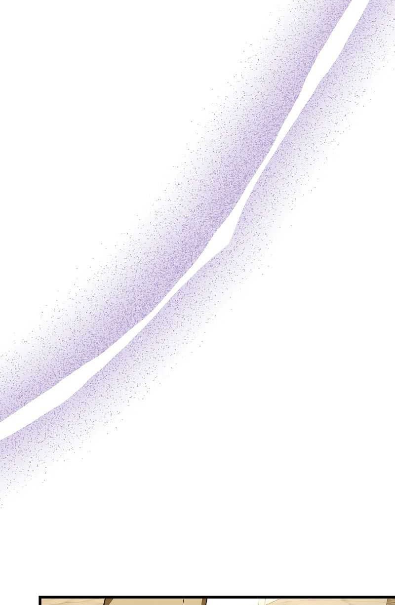 To Hell With Being a Saint, I’m a Doctor Chapter 77 Gambar 52