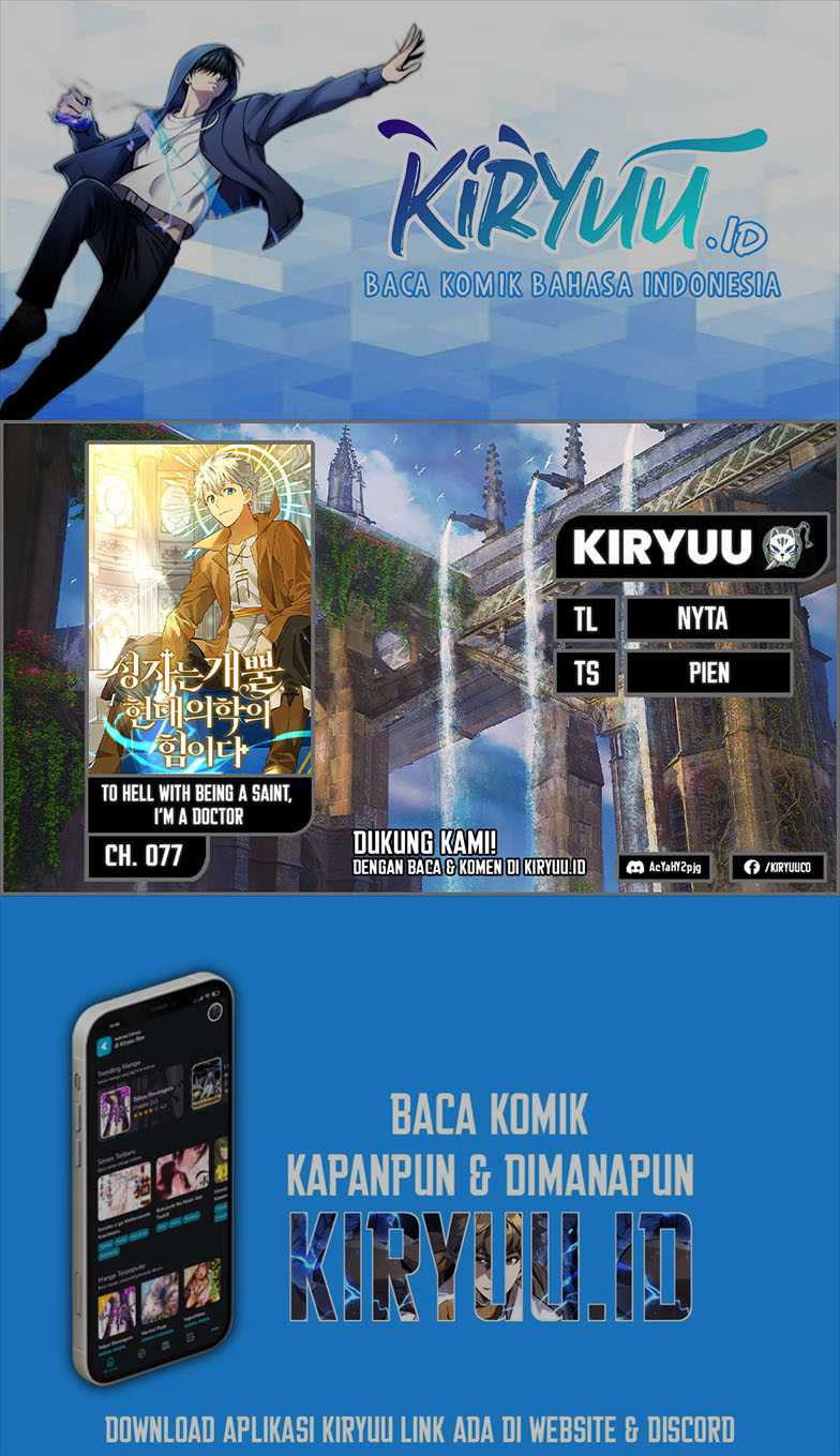 Komik To Hell With Being a Saint, I’m a Doctor Chapter 77 gambar nomor 1