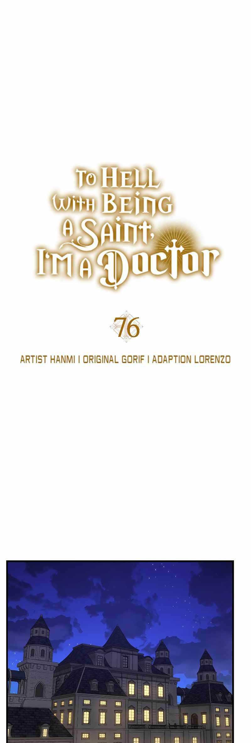 Manhwa To Hell With Being a Saint, I’m a Doctor Chapter 76 gambar nomor 2