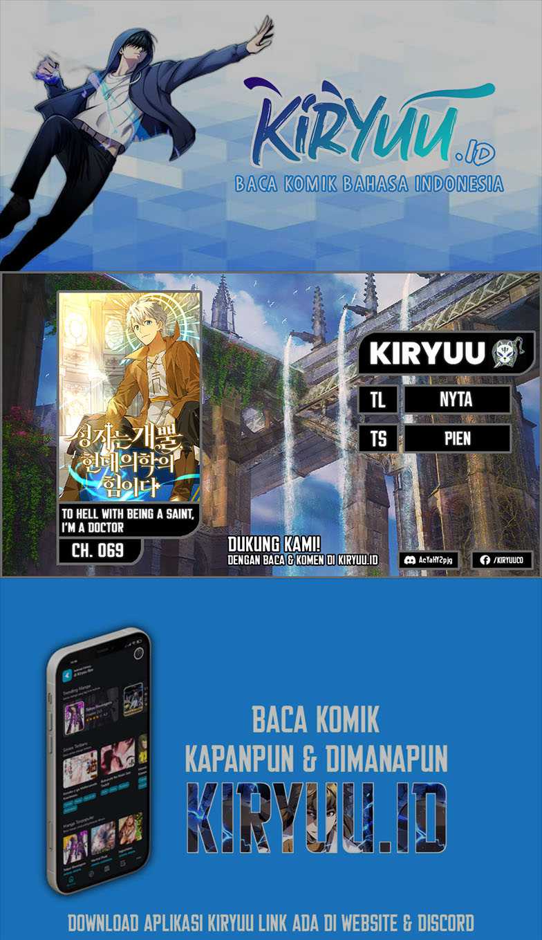 Komik To Hell With Being a Saint, I’m a Doctor Chapter 69 gambar nomor 1