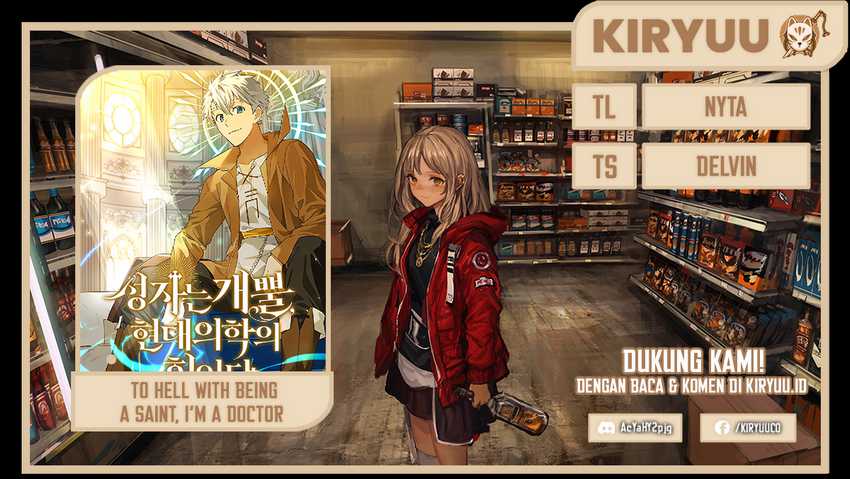 Komik To Hell With Being a Saint, I’m a Doctor Chapter 68 gambar nomor 1