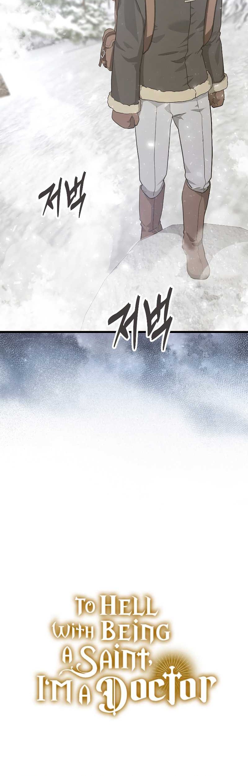 To Hell With Being a Saint, I’m a Doctor Chapter 68 Gambar 59