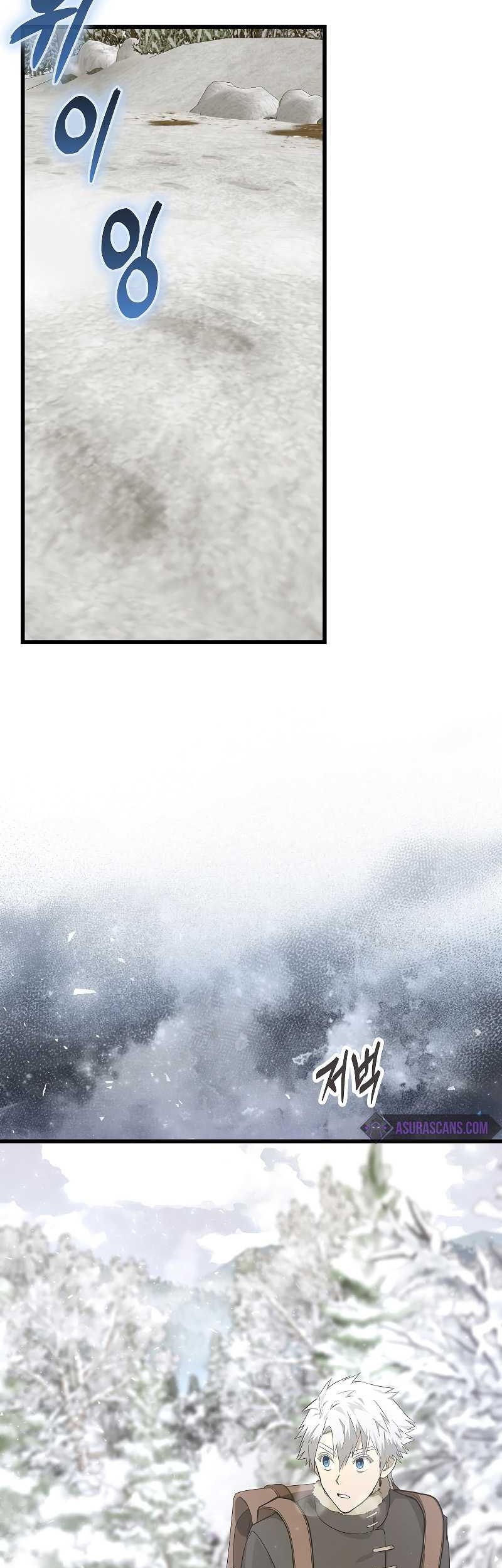 To Hell With Being a Saint, I’m a Doctor Chapter 68 Gambar 58