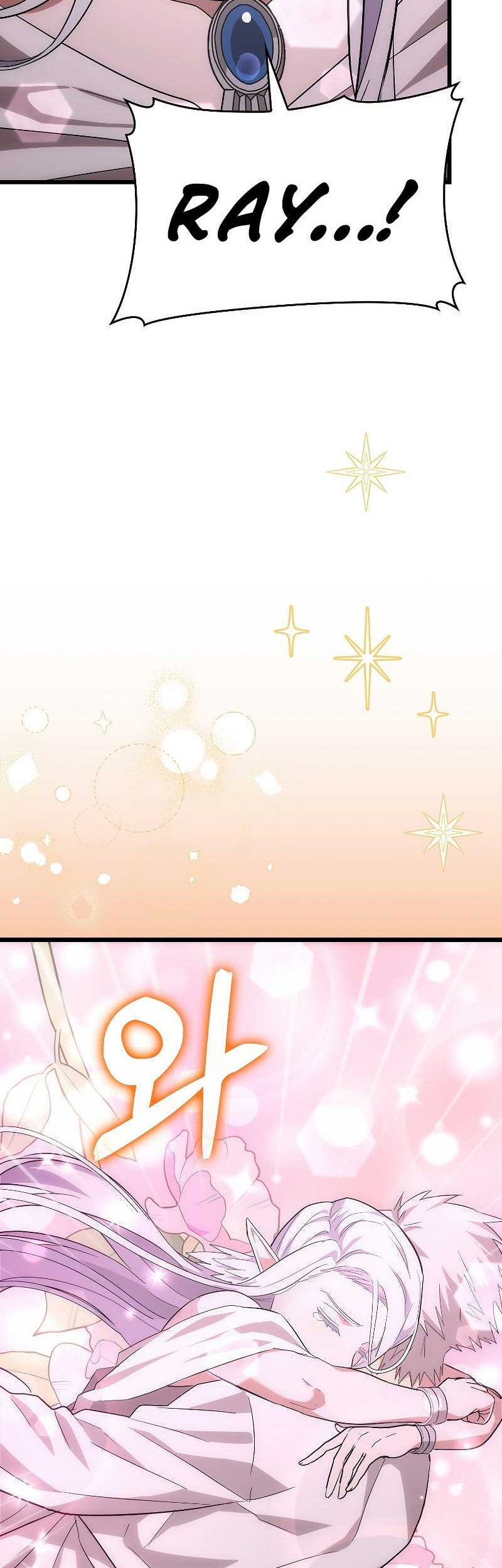 To Hell With Being a Saint, I’m a Doctor Chapter 68 Gambar 3