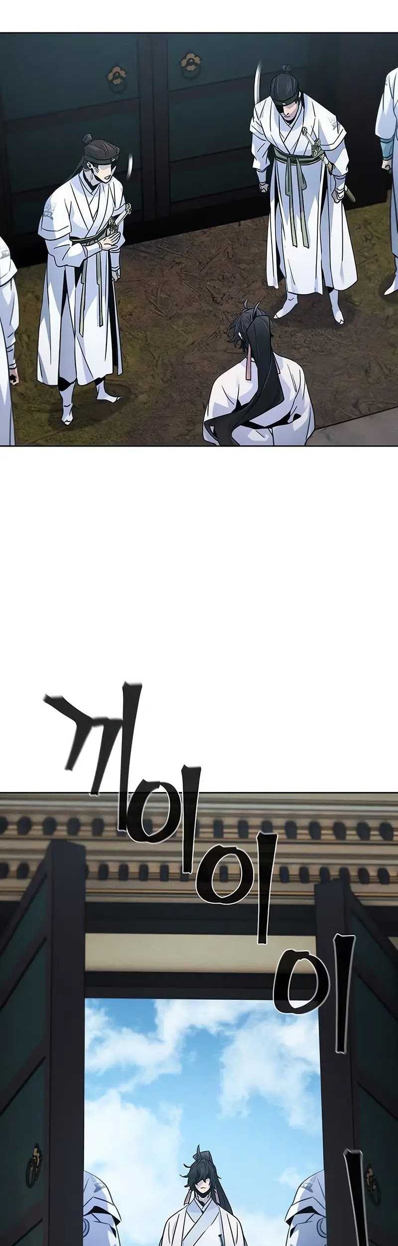 Return of the Mad Demon Chapter 112 Gambar 39