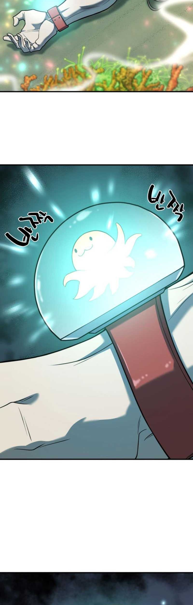 The World’s Best Engineer Chapter 130 Gambar 4